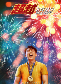成人老司机深夜福利久久